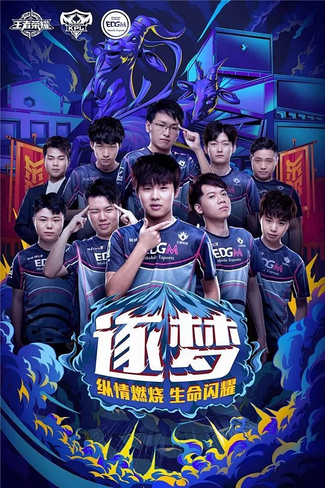 一次不慎的