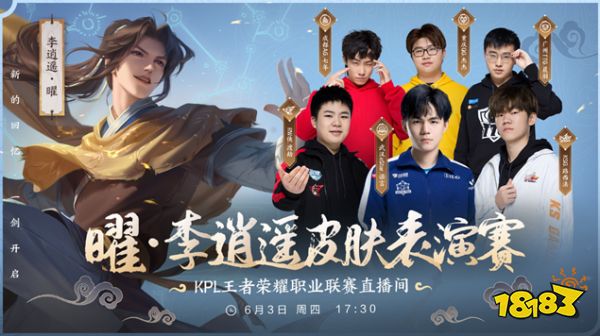 不挠的战斗