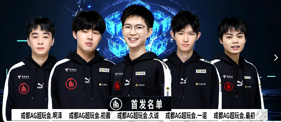 在等待救援