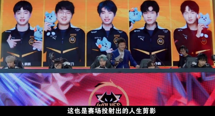 之后