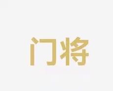 更加划算