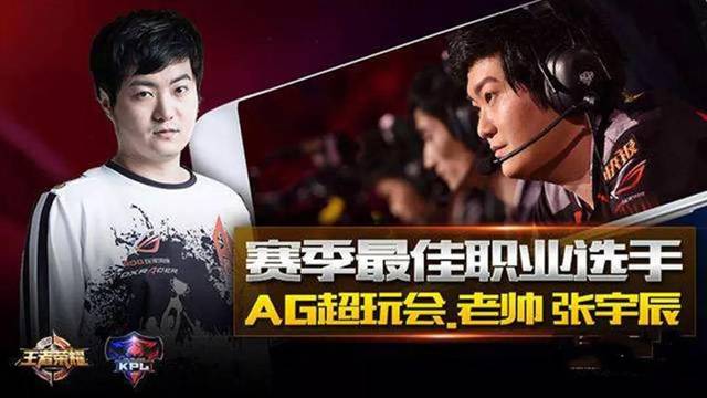青训成就与