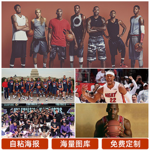 那么未能全