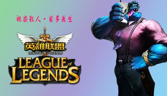 锦赛是全球