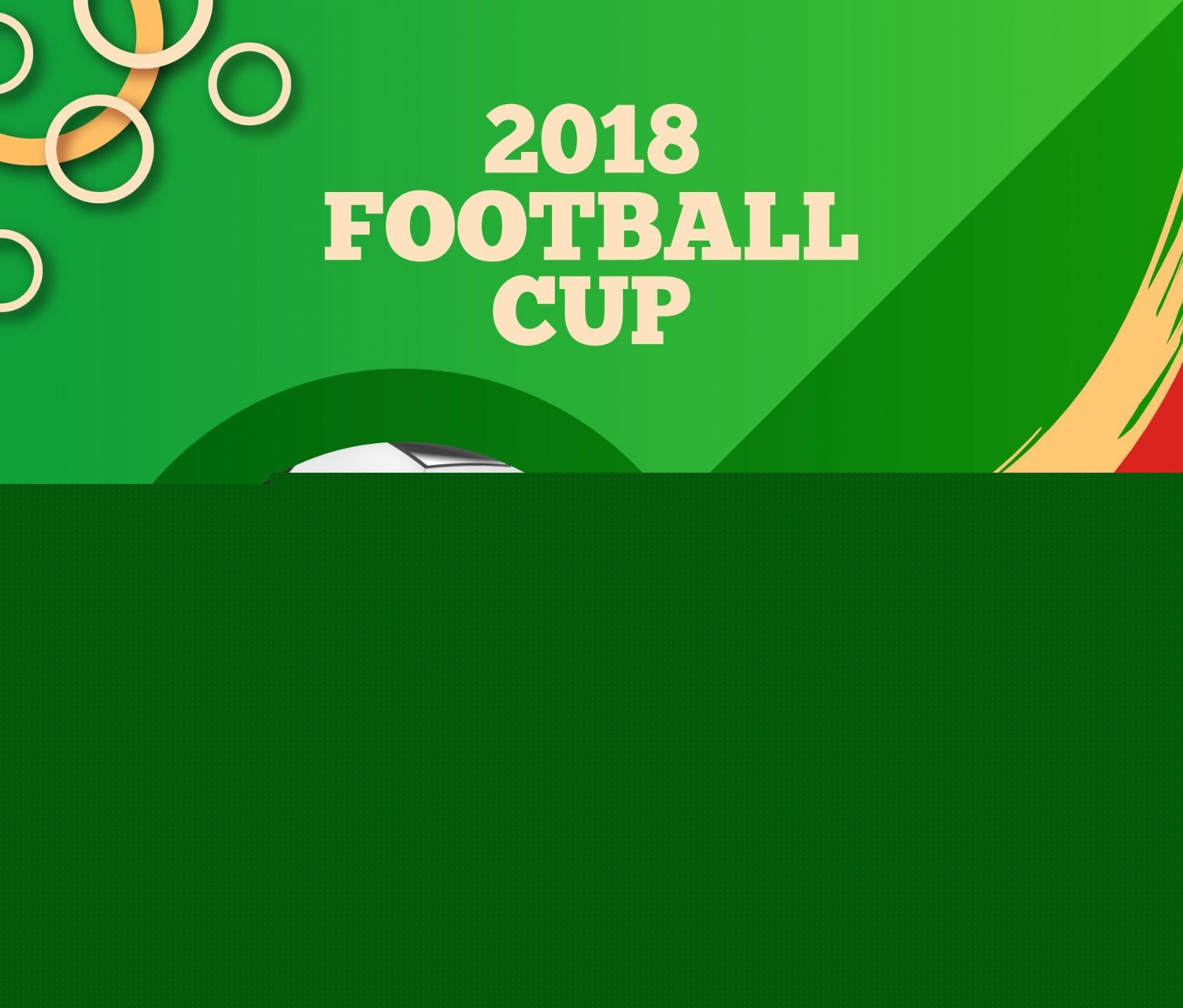 上海海港的 上海海港的