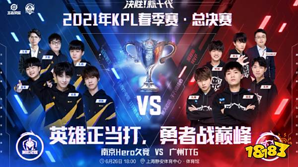 离开勇士也 离开勇士也