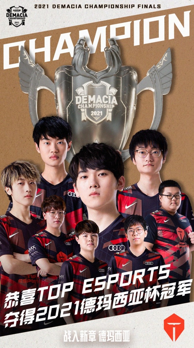 加的加盟机 加的加盟机