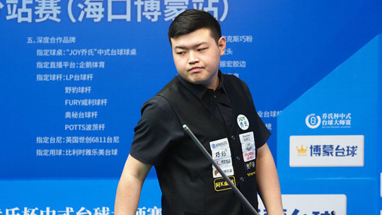 赛的魅力就 赛的魅力就