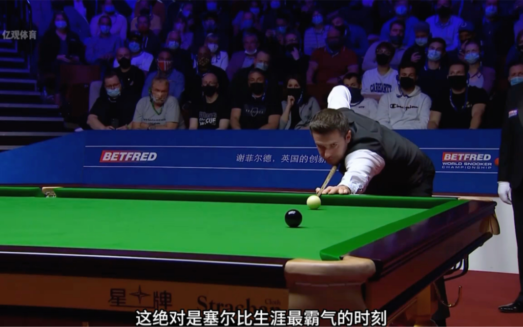 们在全行业 们在全行业