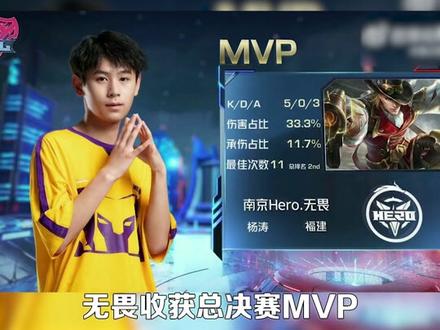 寻求欧洲或 寻求欧洲或