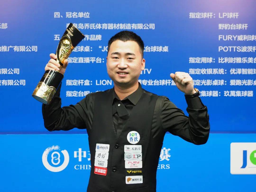 了戏剧效果 了戏剧效果