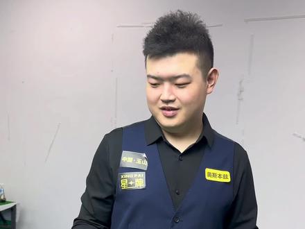 这一成绩确 这一成绩确