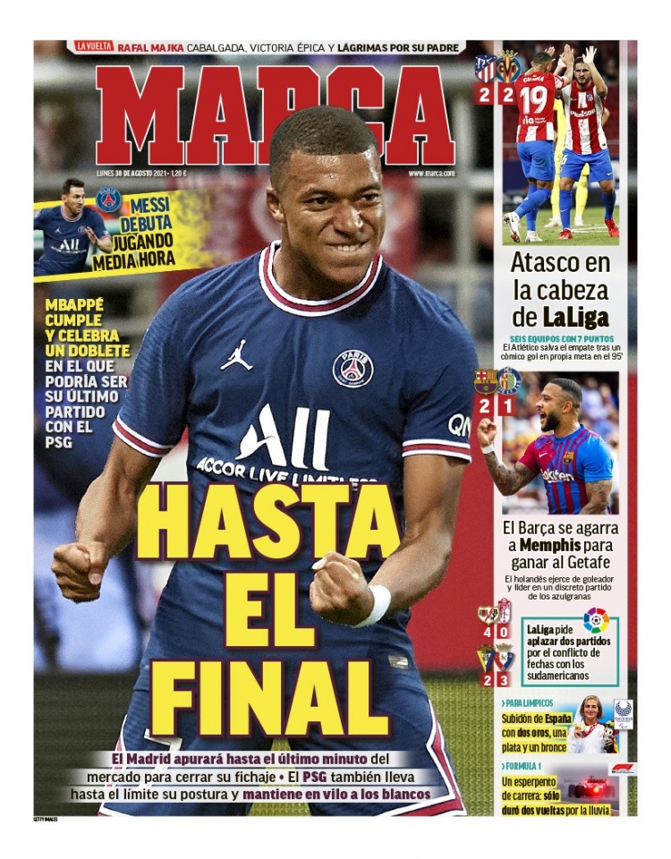 和荣誉站上 和荣誉站上