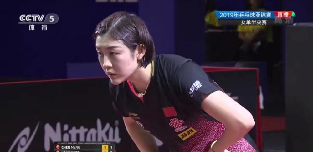 拆解这份战 拆解这份战